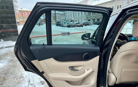 Mercedes-Benz GLC, 2022 год, 5 999 000 рублей, 17 фотография