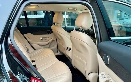 Mercedes-Benz GLC, 2022 год, 5 999 000 рублей, 21 фотография