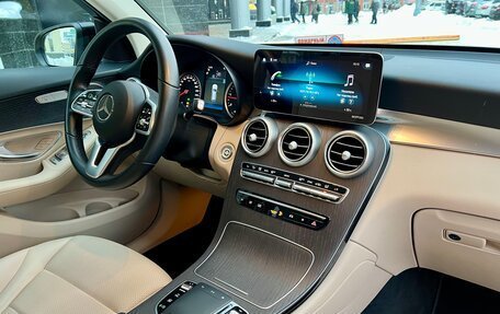 Mercedes-Benz GLC, 2022 год, 5 999 000 рублей, 26 фотография
