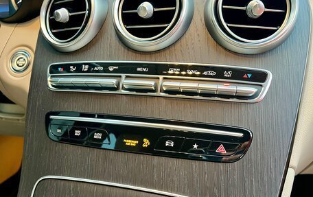 Mercedes-Benz GLC, 2022 год, 5 999 000 рублей, 28 фотография