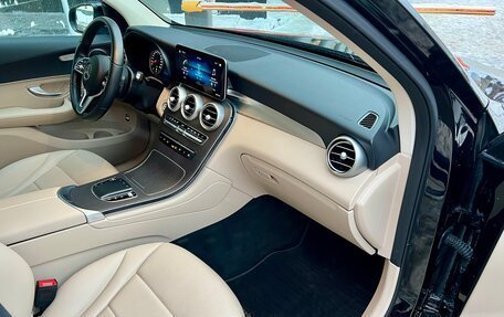 Mercedes-Benz GLC, 2022 год, 5 999 000 рублей, 23 фотография