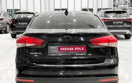 KIA Cerato III, 2017 год, 1 050 000 рублей, 6 фотография