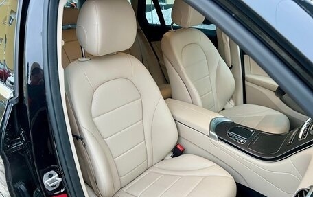 Mercedes-Benz GLC, 2022 год, 5 999 000 рублей, 29 фотография