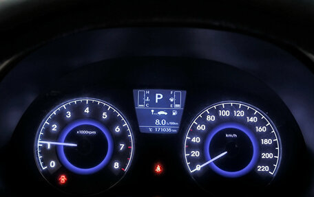 Hyundai Solaris II рестайлинг, 2015 год, 850 000 рублей, 13 фотография