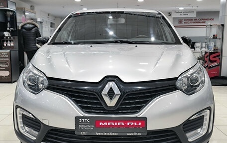 Renault Kaptur I рестайлинг, 2019 год, 1 740 000 рублей, 2 фотография