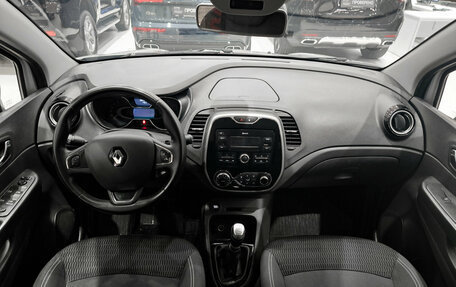 Renault Kaptur I рестайлинг, 2019 год, 1 740 000 рублей, 14 фотография