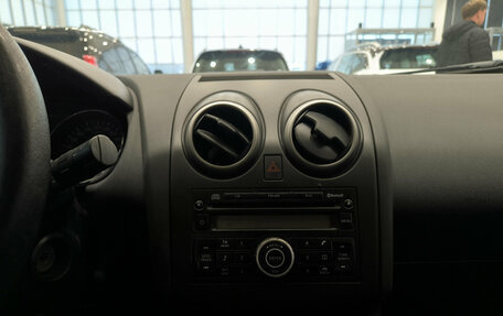 Nissan Qashqai, 2010 год, 840 000 рублей, 15 фотография