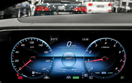 Mercedes-Benz GLE, 2023 год, 9 850 000 рублей, 13 фотография