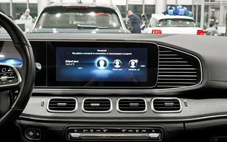 Mercedes-Benz GLE, 2023 год, 9 850 000 рублей, 15 фотография