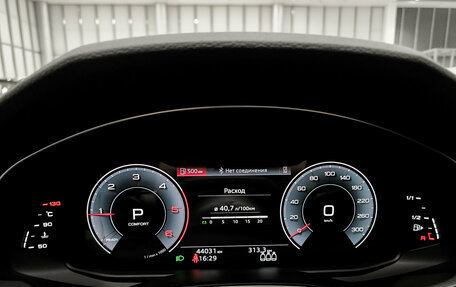 Audi A6, 2021 год, 4 230 000 рублей, 13 фотография