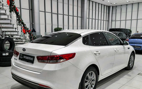 KIA Optima IV, 2016 год, 1 099 000 рублей, 5 фотография