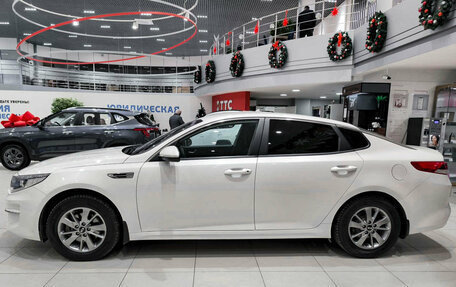 KIA Optima IV, 2016 год, 1 099 000 рублей, 8 фотография