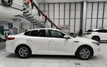 KIA Optima IV, 2016 год, 1 099 000 рублей, 4 фотография