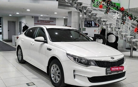 KIA Optima IV, 2016 год, 1 099 000 рублей, 3 фотография