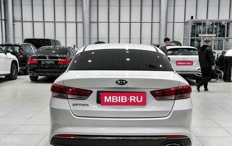 KIA Optima IV, 2016 год, 1 099 000 рублей, 6 фотография