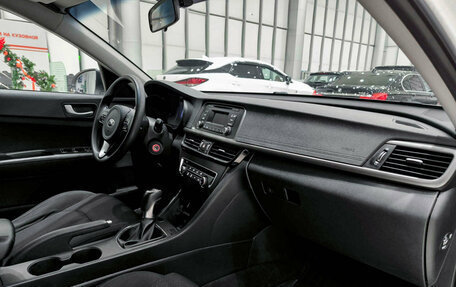 KIA Optima IV, 2016 год, 1 099 000 рублей, 11 фотография