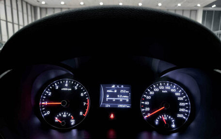 KIA Optima IV, 2016 год, 1 099 000 рублей, 13 фотография