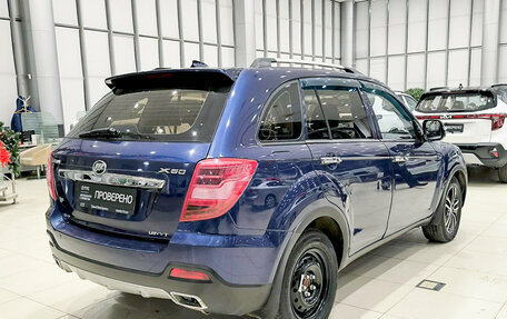 Lifan X60 I рестайлинг, 2017 год, 685 000 рублей, 5 фотография
