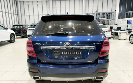 Lifan X60 I рестайлинг, 2017 год, 685 000 рублей, 6 фотография