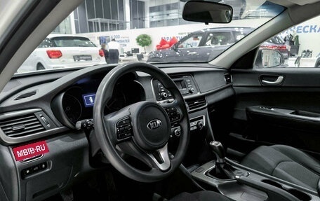 KIA Optima IV, 2016 год, 1 099 000 рублей, 16 фотография