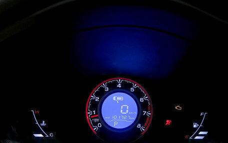 Lifan X60 I рестайлинг, 2017 год, 685 000 рублей, 13 фотография