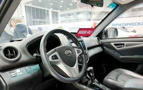 Lifan X60 I рестайлинг, 2017 год, 685 000 рублей, 16 фотография