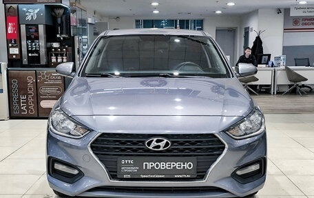 Hyundai Solaris II рестайлинг, 2017 год, 1 120 000 рублей, 2 фотография