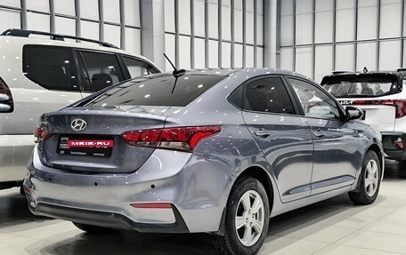 Hyundai Solaris II рестайлинг, 2017 год, 1 120 000 рублей, 5 фотография