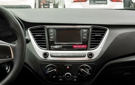 Hyundai Solaris II рестайлинг, 2017 год, 1 120 000 рублей, 15 фотография