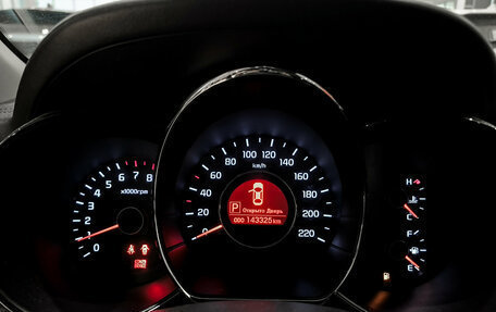 KIA Rio III рестайлинг, 2012 год, 750 000 рублей, 13 фотография