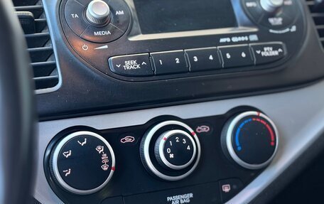 KIA Picanto II, 2012 год, 531 000 рублей, 11 фотография