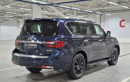 Infiniti QX80 I рестайлинг, 2021 год, 7 650 000 рублей, 6 фотография