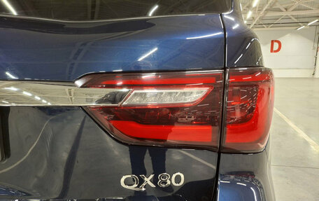 Infiniti QX80 I рестайлинг, 2021 год, 7 650 000 рублей, 11 фотография