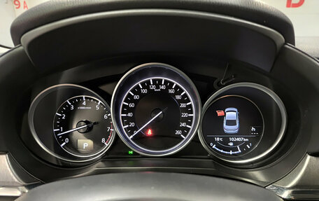 Mazda 6, 2019 год, 2 408 850 рублей, 16 фотография