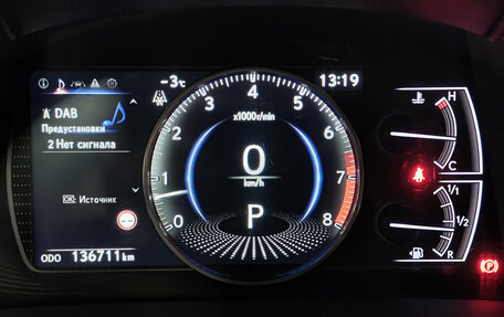 Lexus ES VII, 2018 год, 3 528 950 рублей, 16 фотография