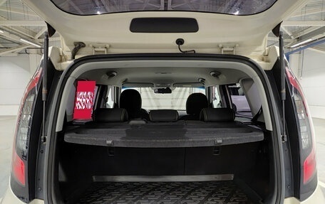 KIA Soul II рестайлинг, 2014 год, 1 020 000 рублей, 12 фотография