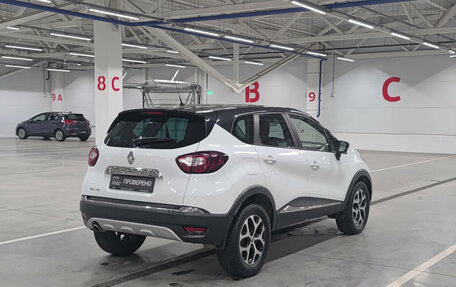 Renault Kaptur I рестайлинг, 2017 год, 1 145 000 рублей, 6 фотография