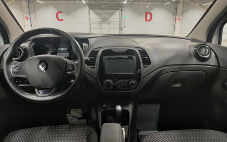 Renault Kaptur I рестайлинг, 2017 год, 1 145 000 рублей, 17 фотография