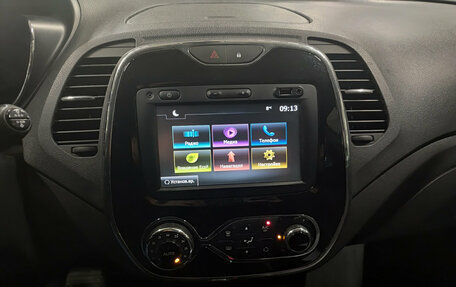 Renault Kaptur I рестайлинг, 2017 год, 1 145 000 рублей, 18 фотография