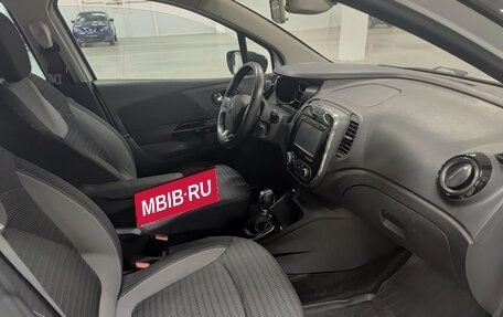 Renault Kaptur I рестайлинг, 2017 год, 1 145 000 рублей, 13 фотография