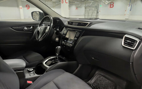 Nissan Qashqai, 2018 год, 2 030 000 рублей, 11 фотография