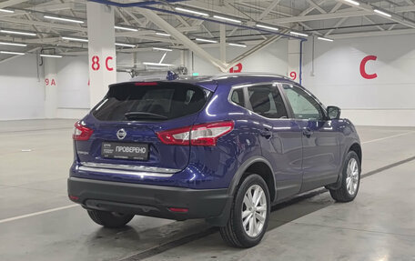 Nissan Qashqai, 2018 год, 2 030 000 рублей, 5 фотография