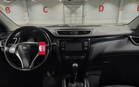 Nissan Qashqai, 2018 год, 2 030 000 рублей, 14 фотография