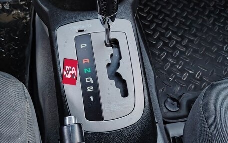 Chevrolet Lacetti, 2011 год, 510 000 рублей, 22 фотография