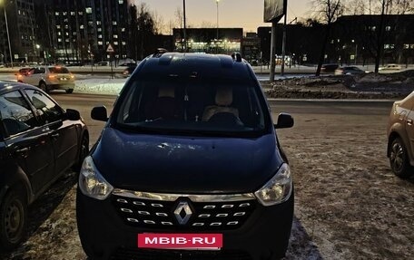 Renault Dokker, 2018 год, 999 999 рублей, 2 фотография