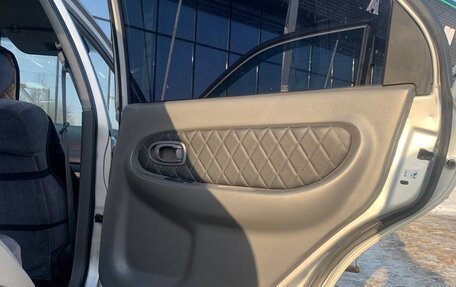 KIA Spectra II (LD), 2006 год, 275 000 рублей, 11 фотография