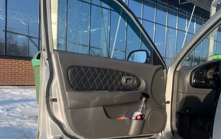 KIA Spectra II (LD), 2006 год, 275 000 рублей, 8 фотография