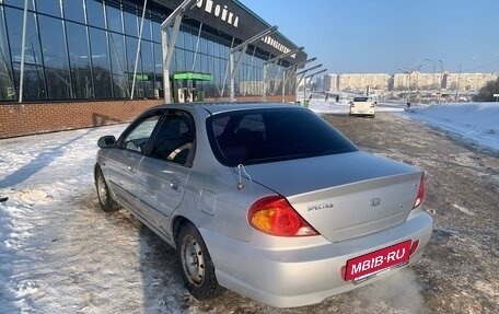 KIA Spectra II (LD), 2006 год, 275 000 рублей, 3 фотография