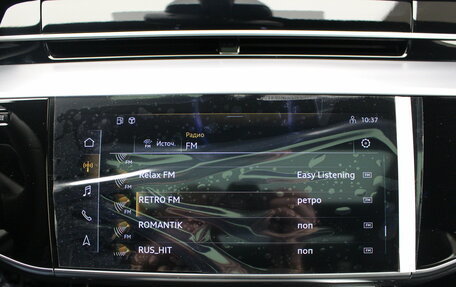 Audi A8, 2025 год, 19 000 000 рублей, 36 фотография