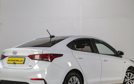 Hyundai Solaris II рестайлинг, 2019 год, 1 249 000 рублей, 7 фотография